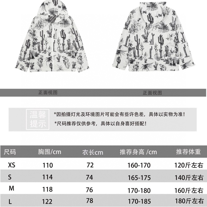 Dior Unisex Zipper Jacket