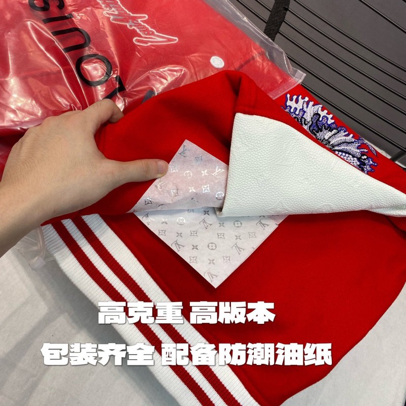 LV Unisex Jacket