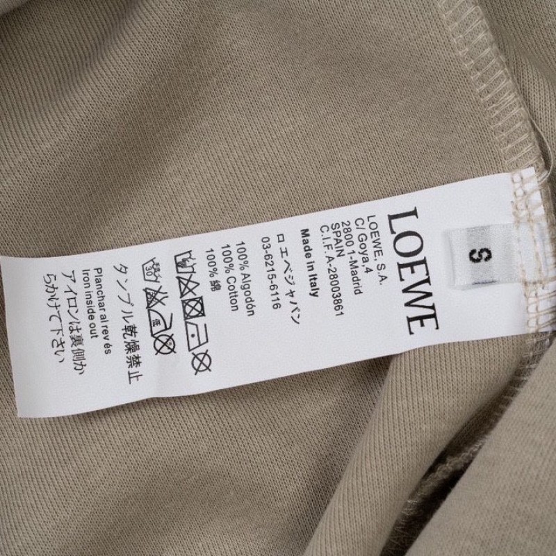 Loewe Unisex Sweatpants