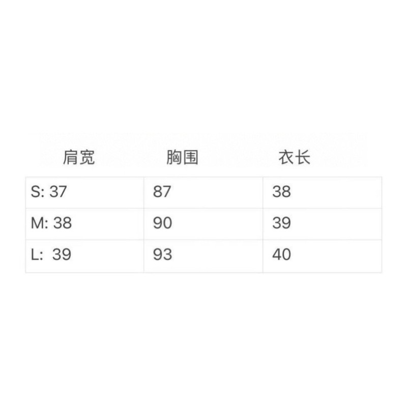 MiuMiu Cashmere Knit Shirt