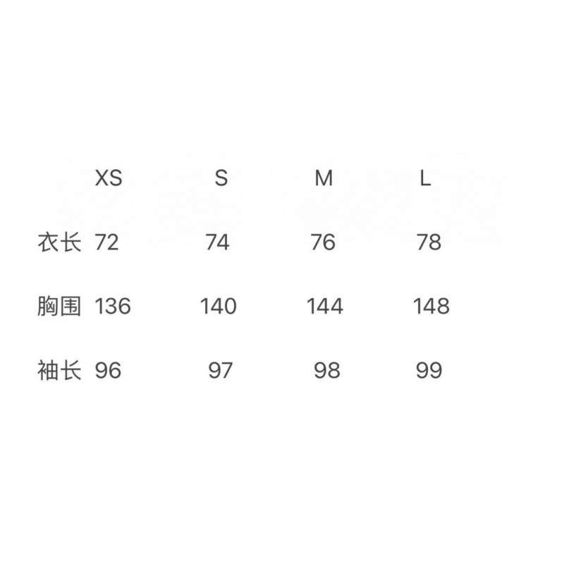 Balenciaga Unisex Jacket