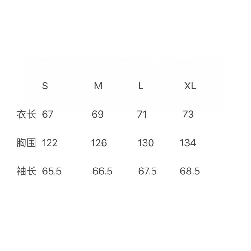LV Unisex Reversible Jacket