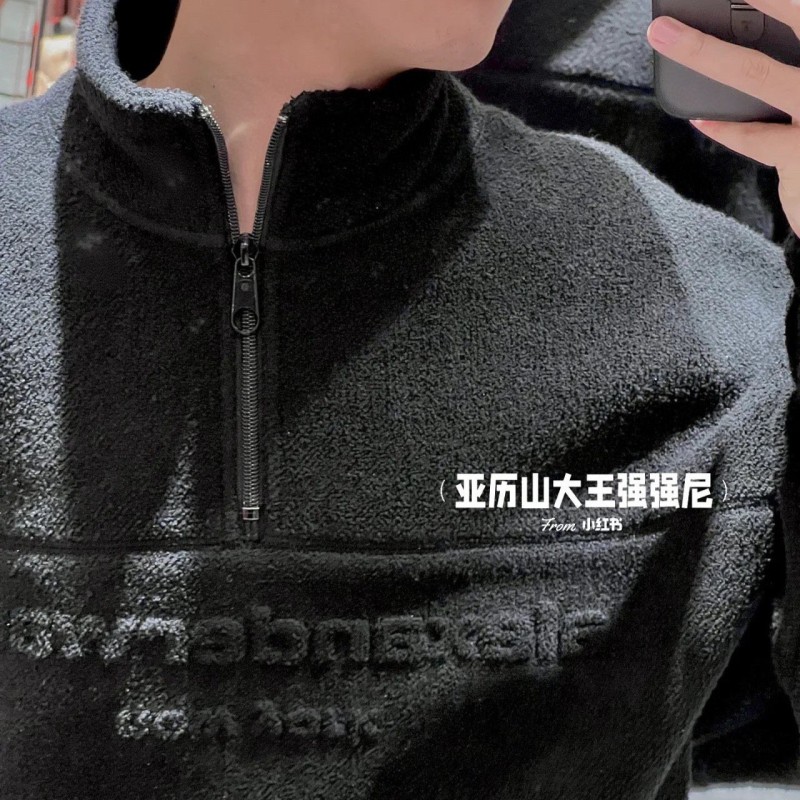 Alexander Wang Sweater