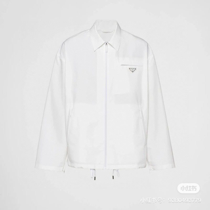 Prada Jacket