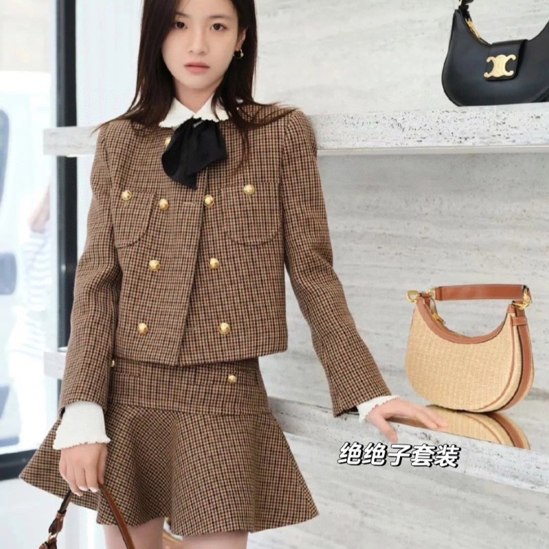 Celine Jacket & Skirt Set