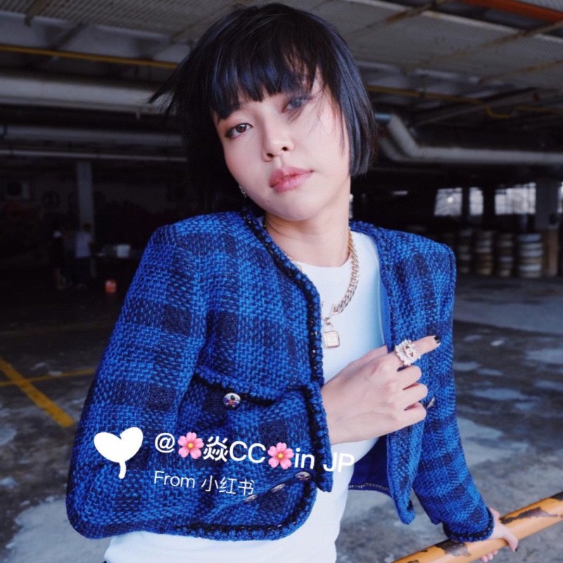 Chanel Jacket