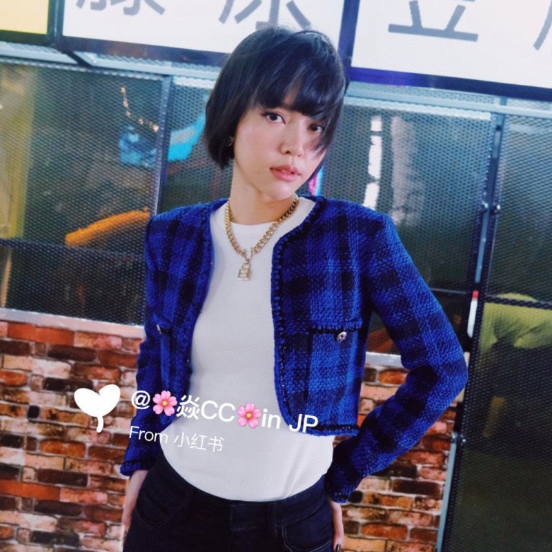 Chanel Jacket