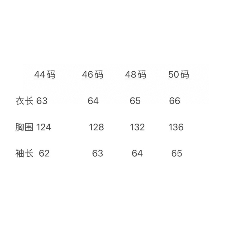 Celine Unisex Jacket