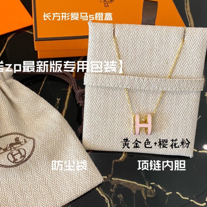 Hermes Necklace
