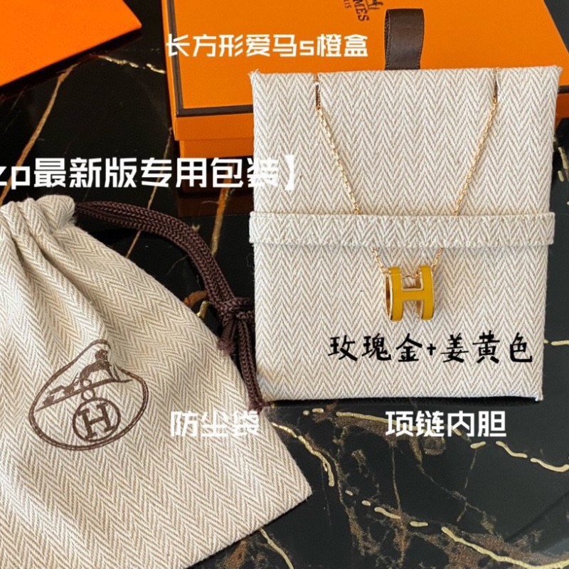 Hermes Necklace