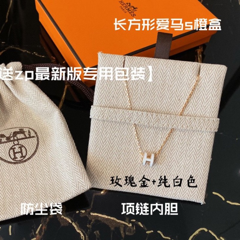 Hermes Necklace
