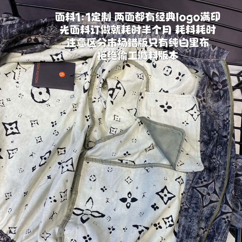 LV Unisex Denim Jacket