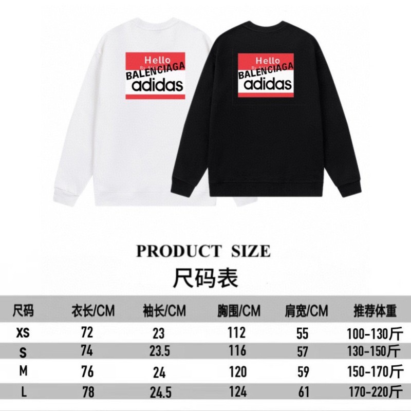 Balenciaga Unisex Sweater