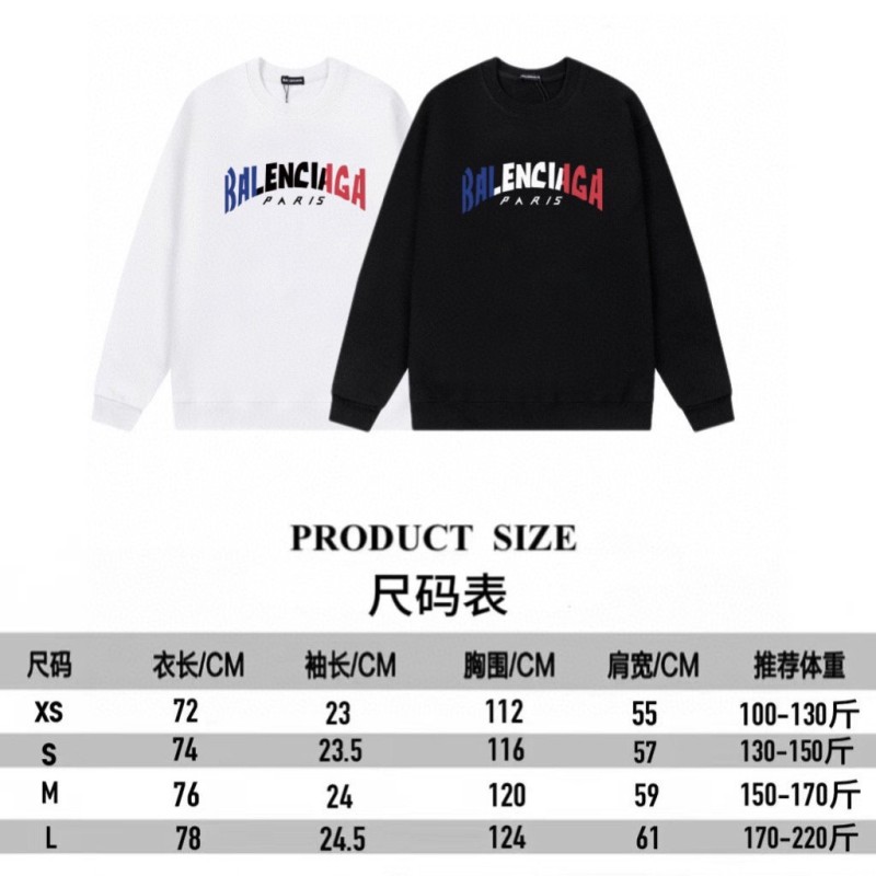 Balenciaga Unisex Sweater