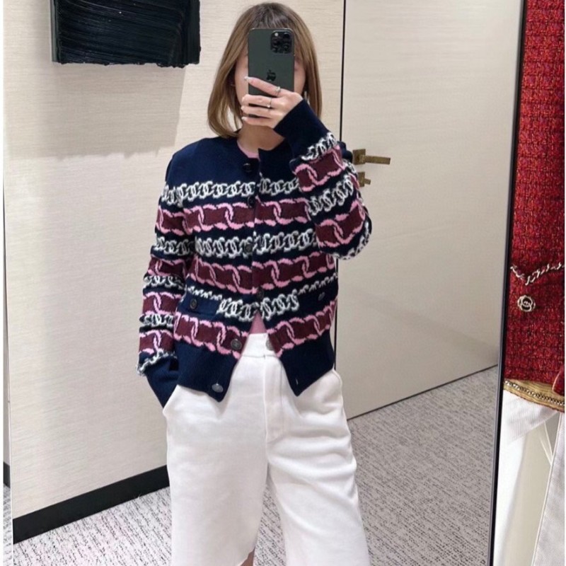Chanel Cardigan / Singlet