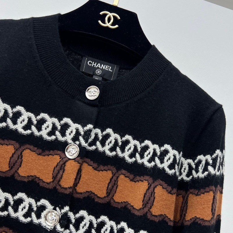 Chanel Cardigan / Singlet