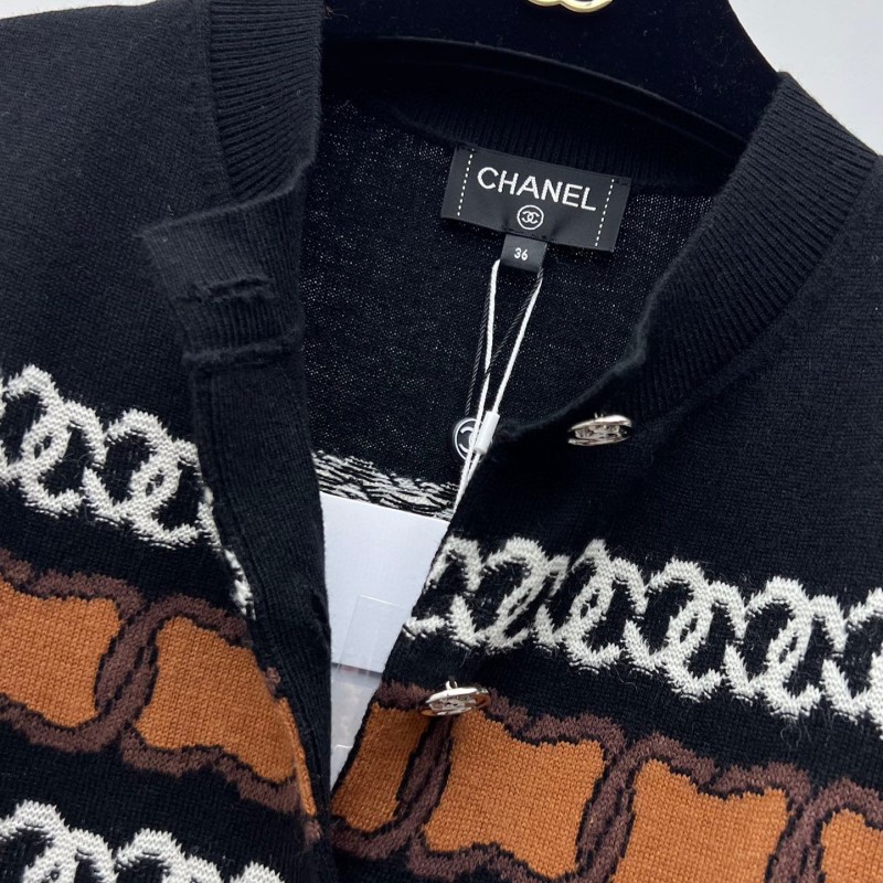 Chanel Cardigan / Singlet