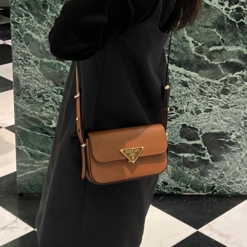 Prada 豆腐包