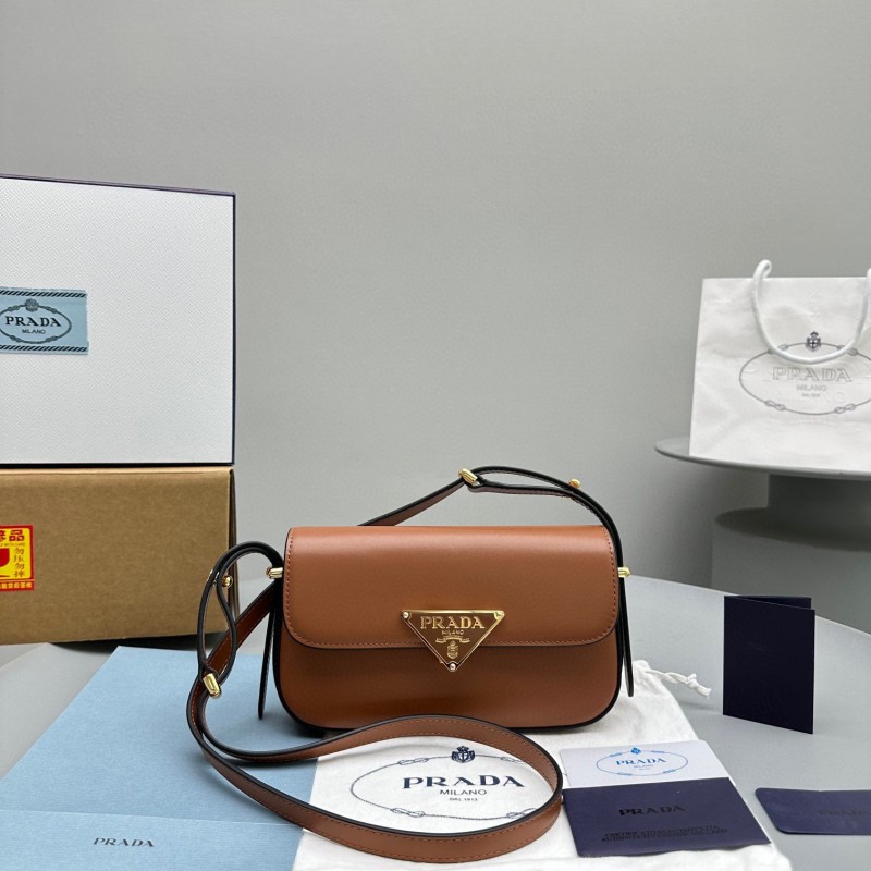 Prada 豆腐包