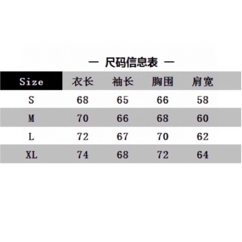 Dior Unisex Jacket