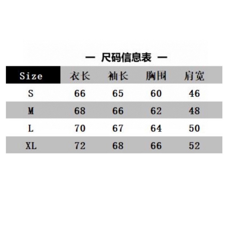 Celine Unisex Sport Jacket & Pants