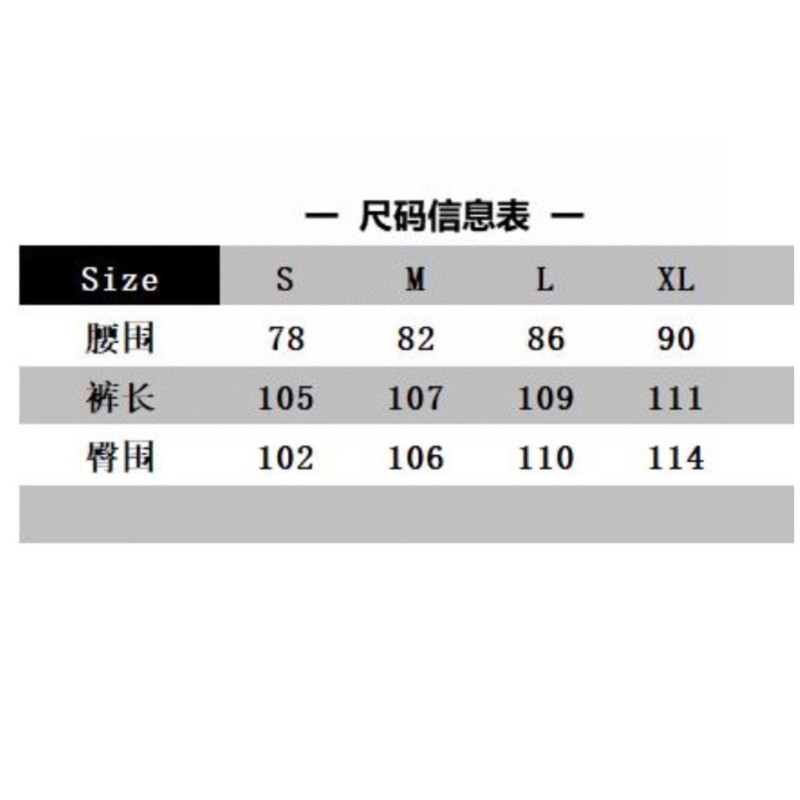 Celine Unisex Sport Jacket & Pants