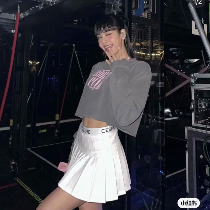 Celine Skirt