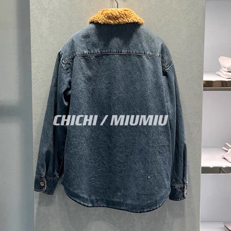 MiuMiu Unisex Denim Jacket