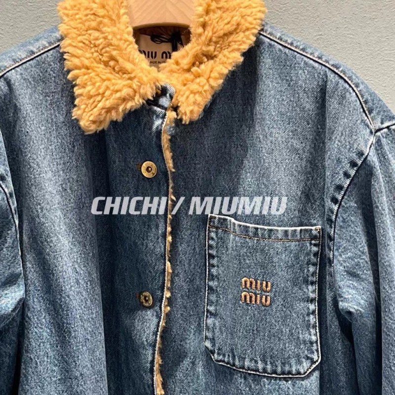 MiuMiu Unisex Denim Jacket