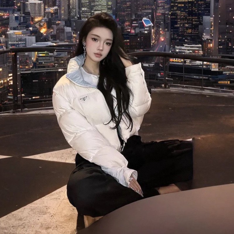 Prada Short Down Jacket