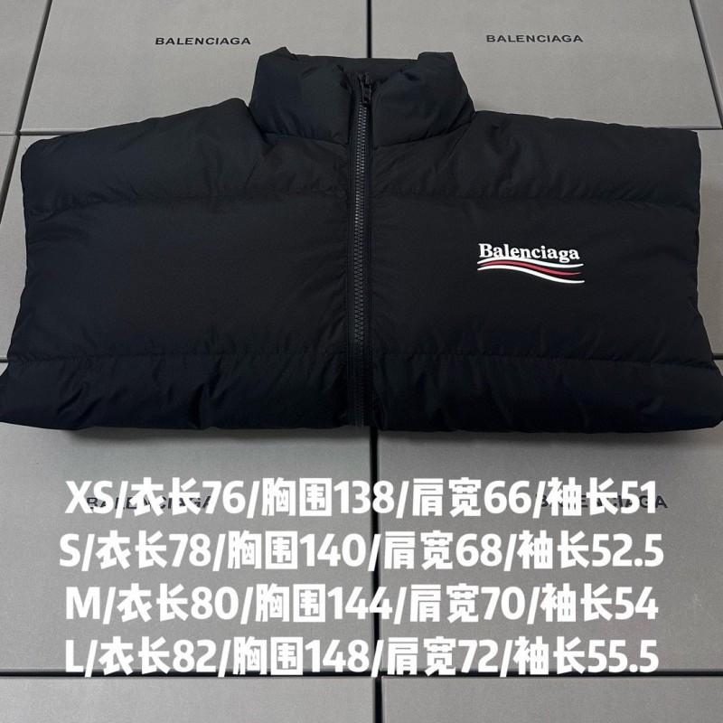 Balenciaga Unisex Down Jacket