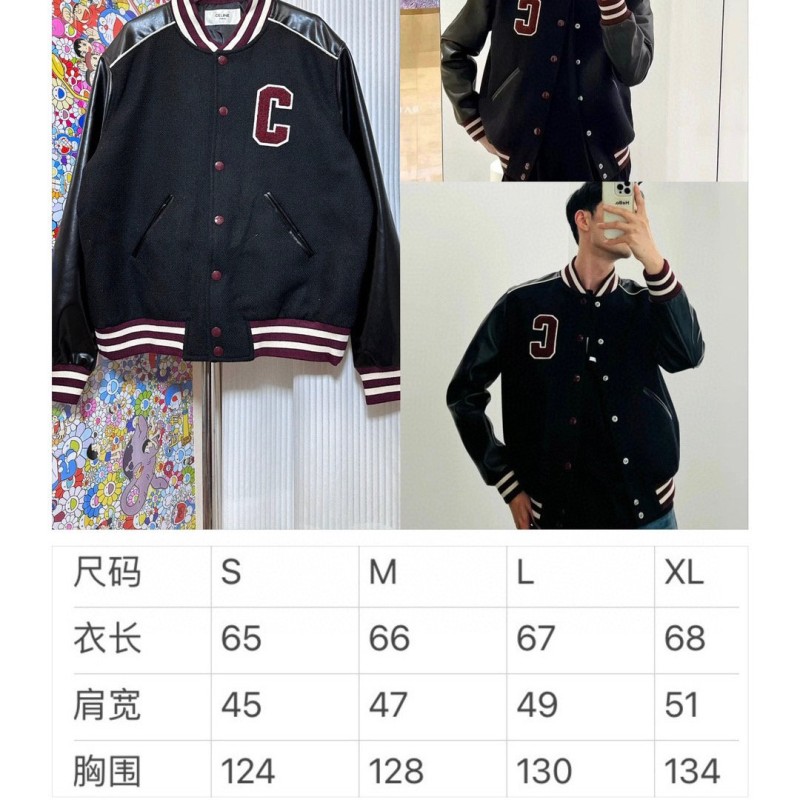 Celine Unisex Jacket