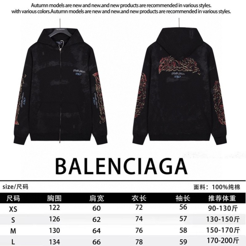 Balenciaga Unisex Zipper Hoodie