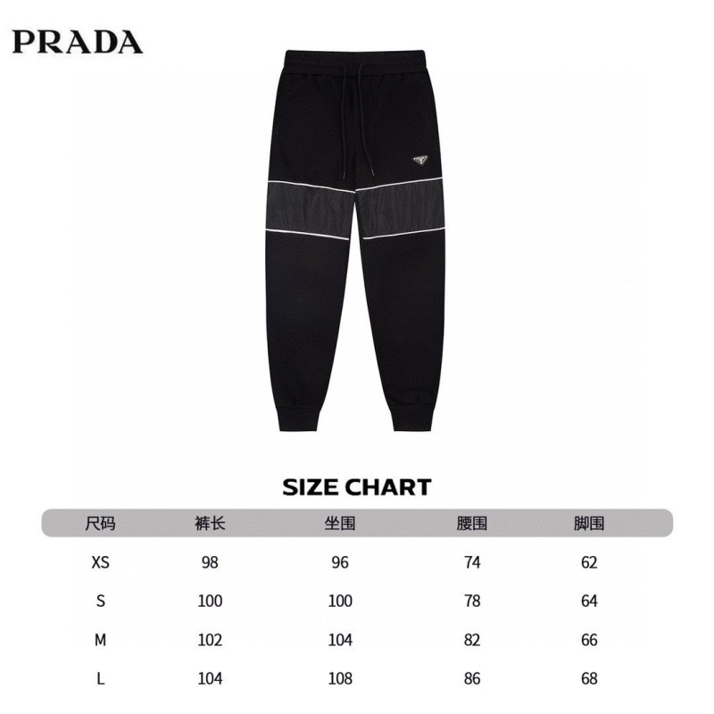 Prada Unisex Sweatpants