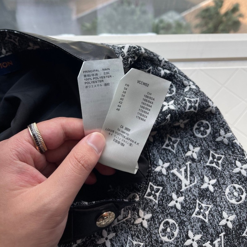LV Denim Skirt