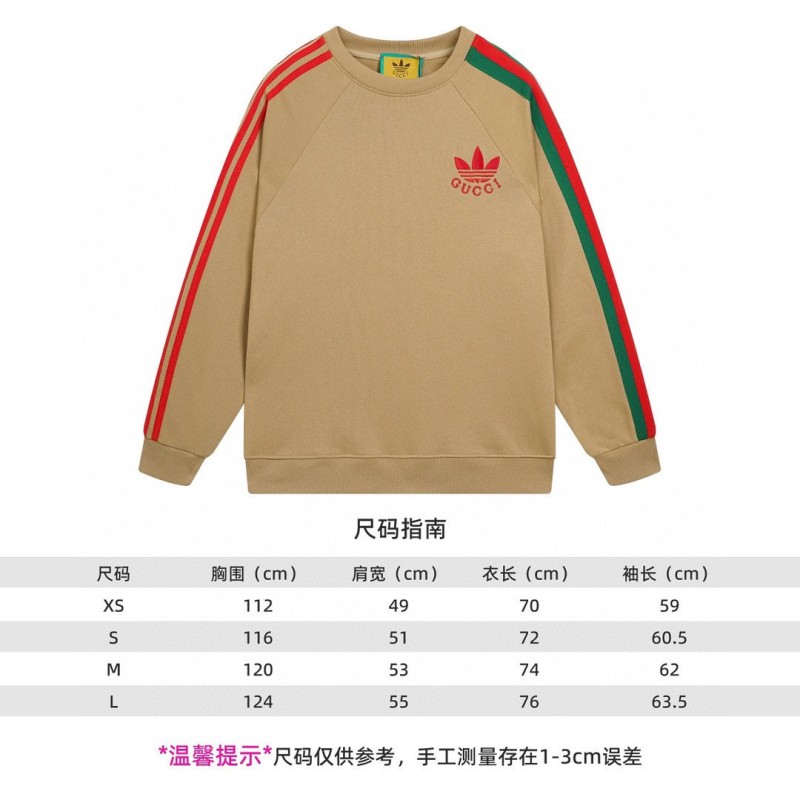 Gucci Unisex Sweater