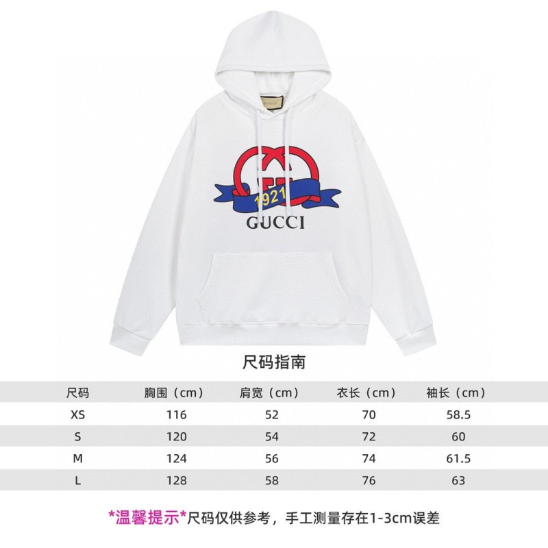 Gucci Unisex Hoodie