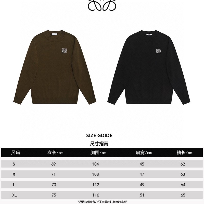 Loewe Unisex Sweater 