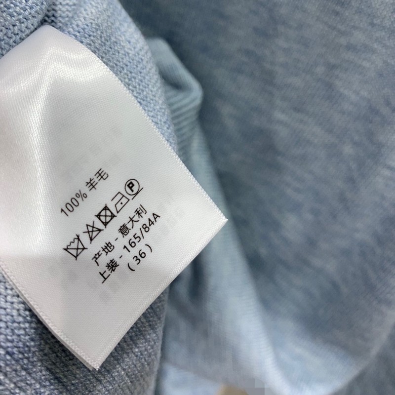 Dior Unisex Wool Cardigan