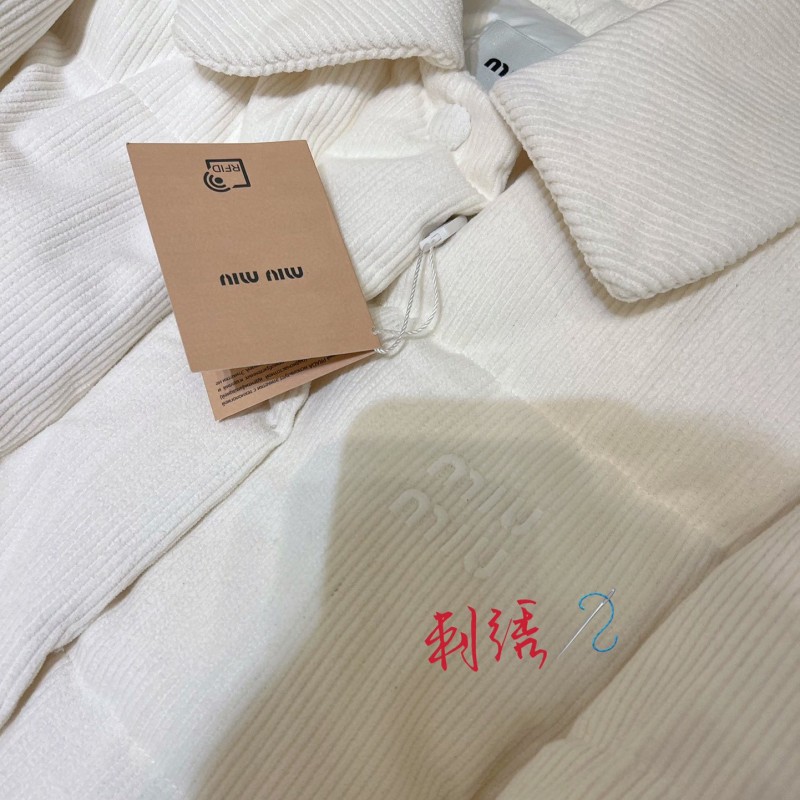 MiuMiu Down Jacket