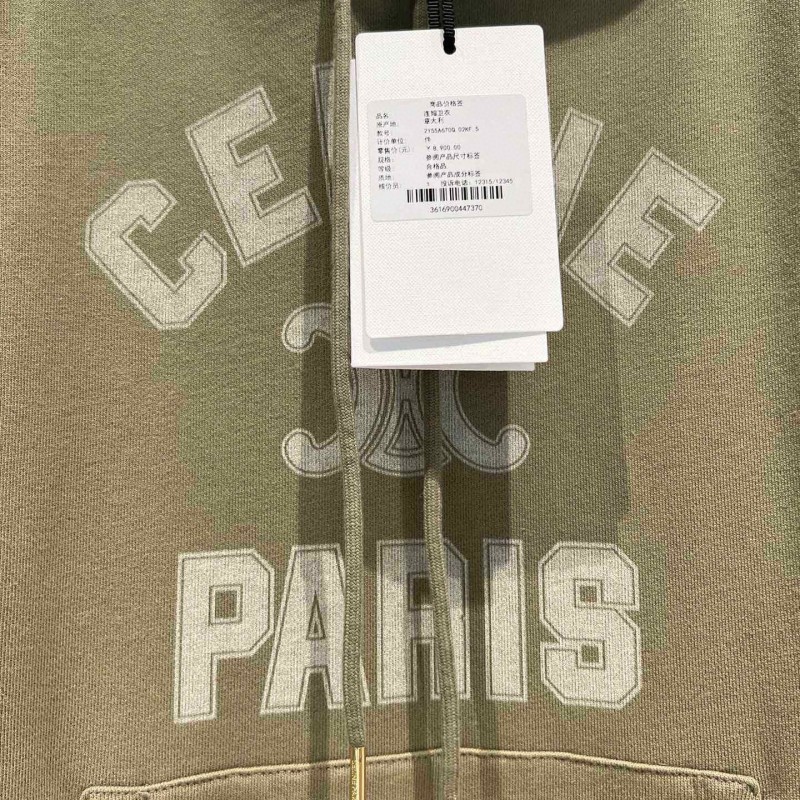 Celine Unisex Hoodie