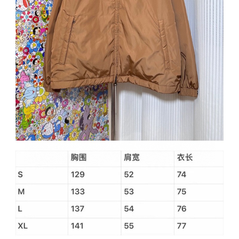Burberry Unisex Jacket
