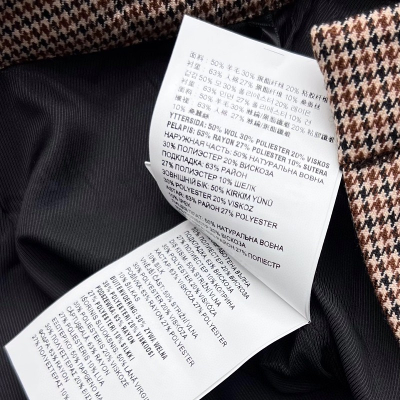 Prada Jacket & Shorts Set