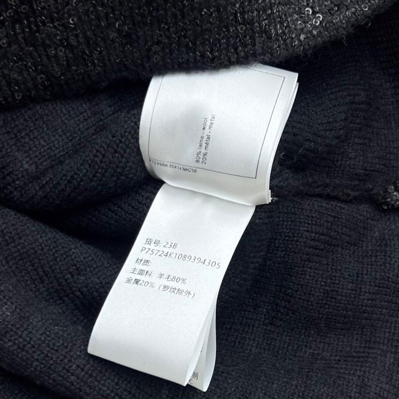 Chanel Cardigan