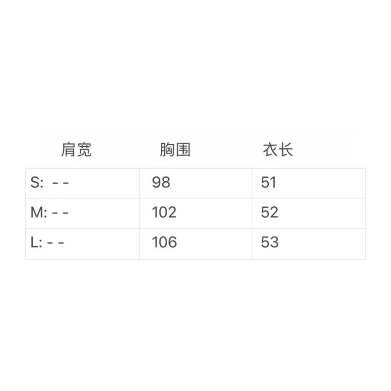 Celine Knit Sweater