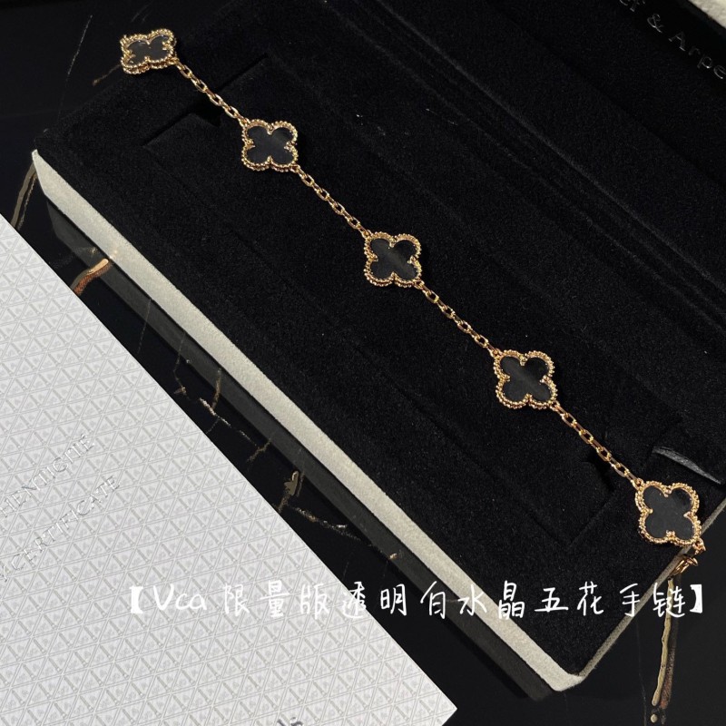 VCA Bracelet