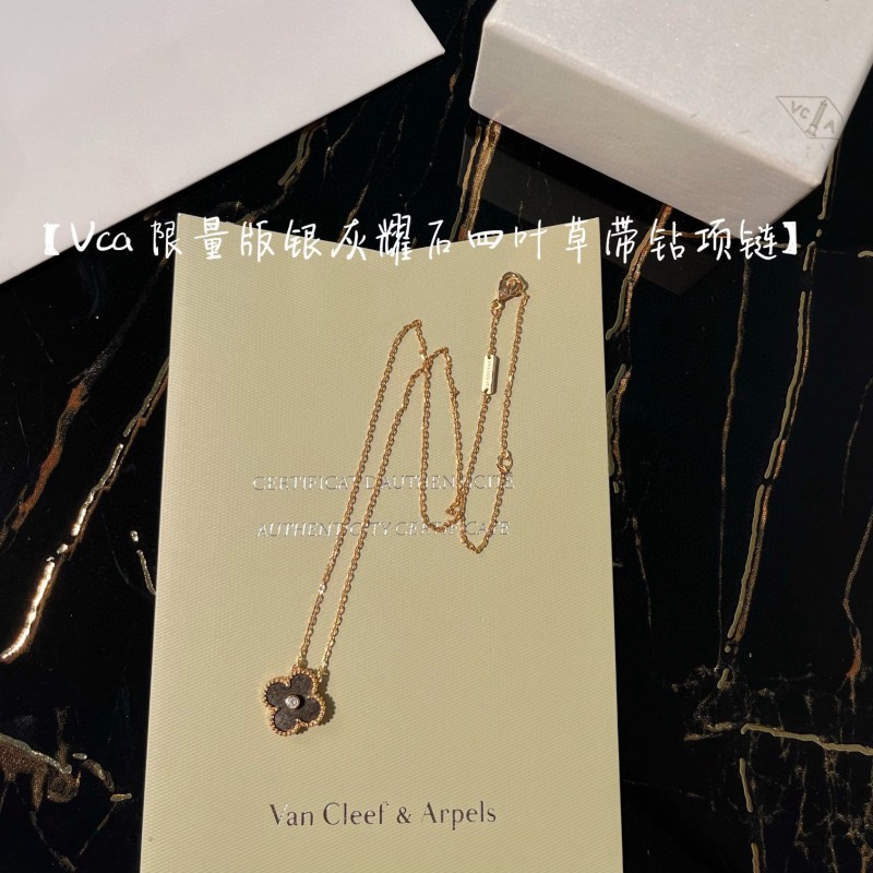 VCA Necklace