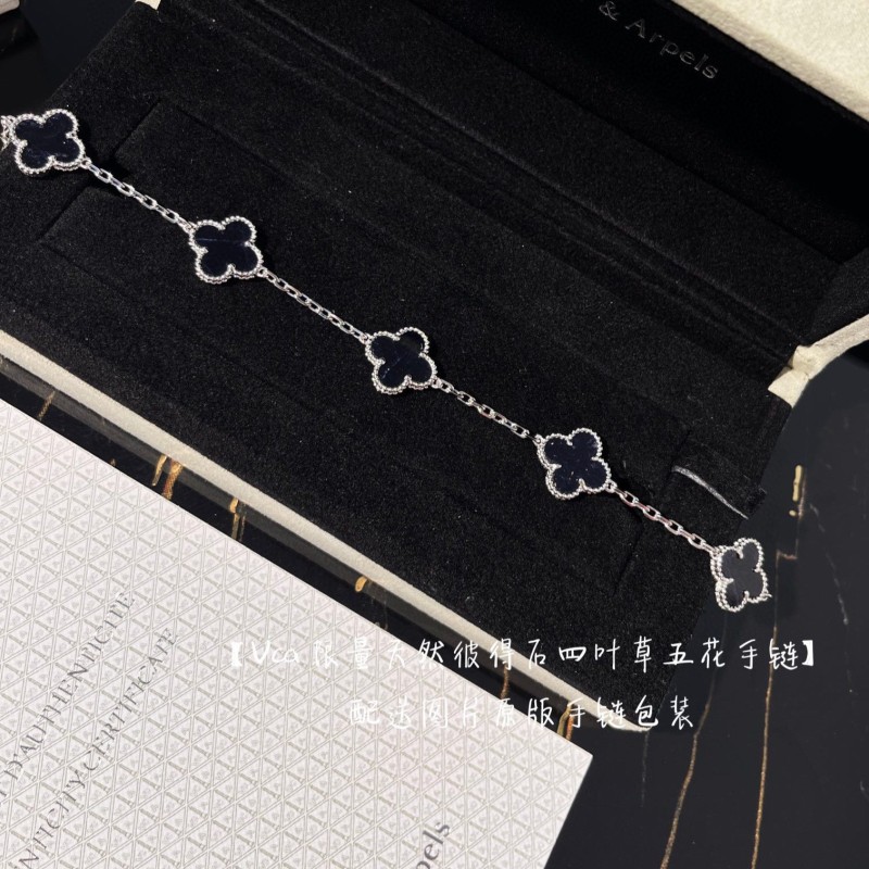 VCA Bracelet