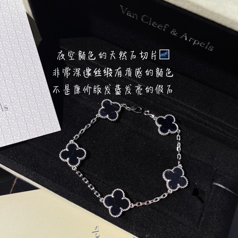 VCA Bracelet