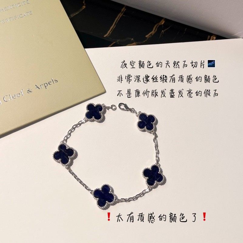 VCA Bracelet